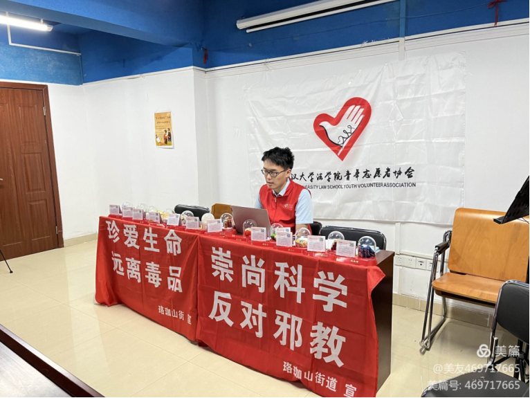 平安护老  “珈”人相伴411.png